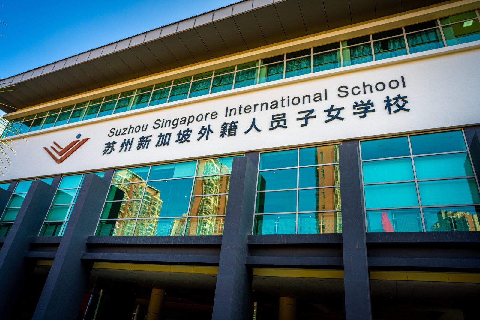 The 10 Best International Schools in China 2021 Elite Education